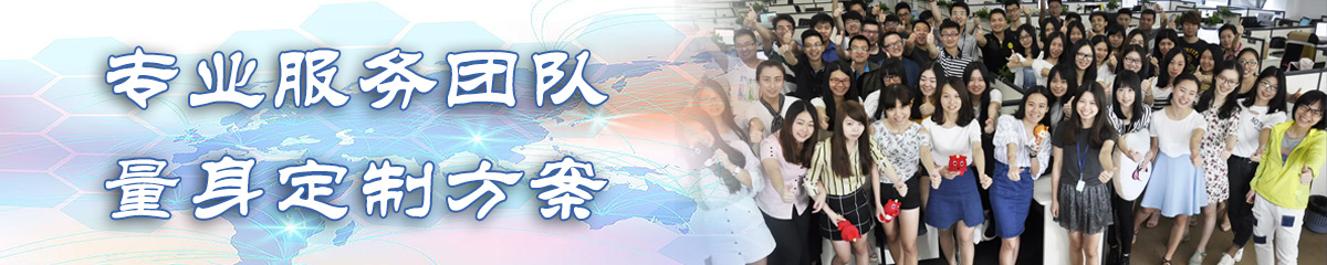 阳江ERP系统 阳江ERP系统